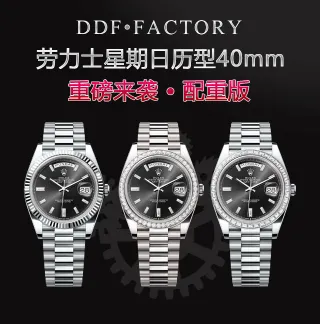g-654892