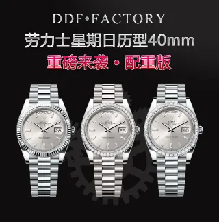 g-654892