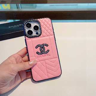 PhoneCases